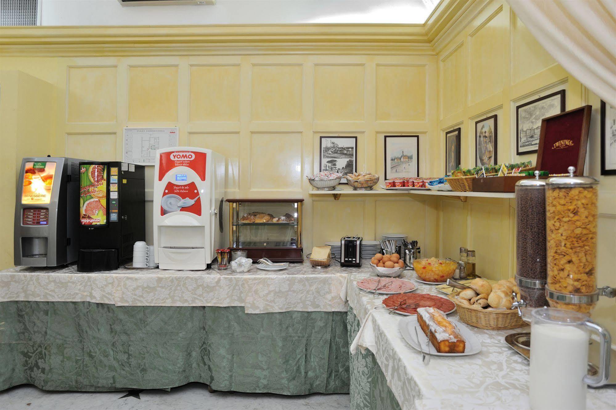 Virgilio Hotel 3*