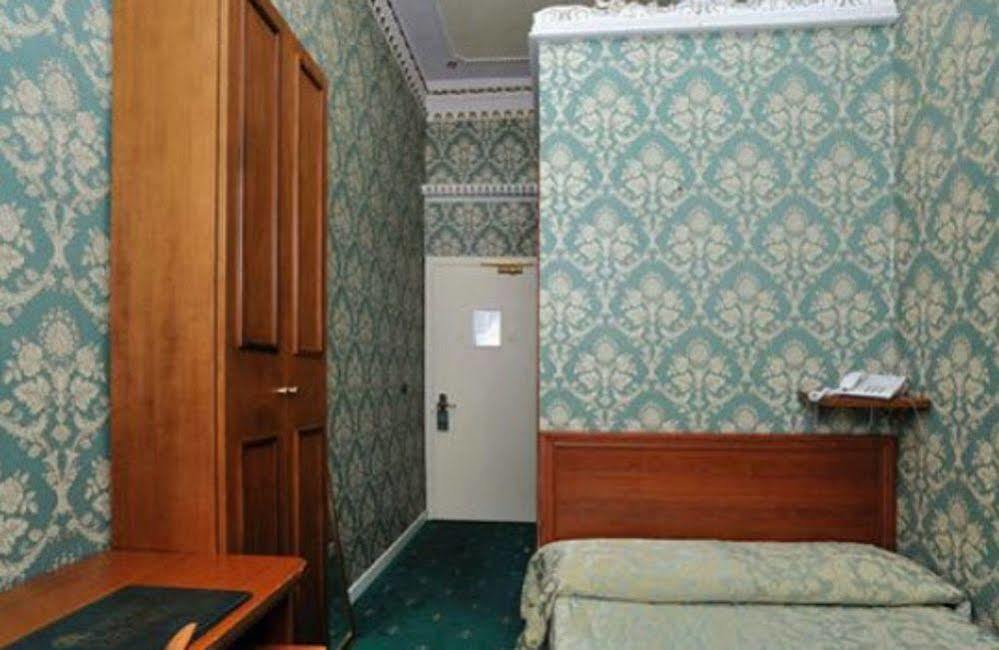 Hotel Virgilio 3*